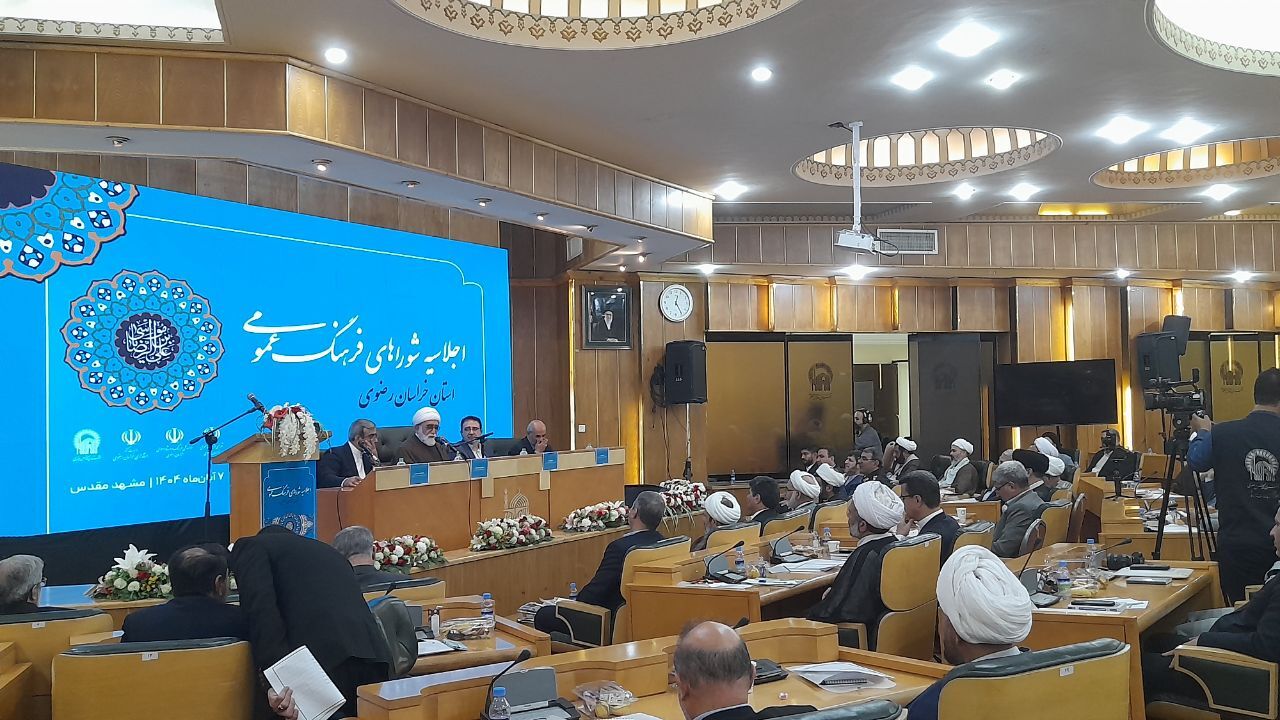 فاجعه معماری و شهرسازی در مشهد مقدس