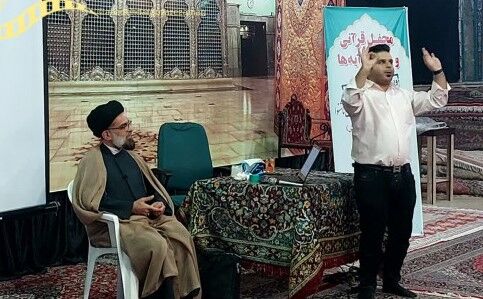 محفل قرآنی با زبان اشاره؛ وقتی مسجد برای ناشنوایان پایگاه قرآن می‌شود