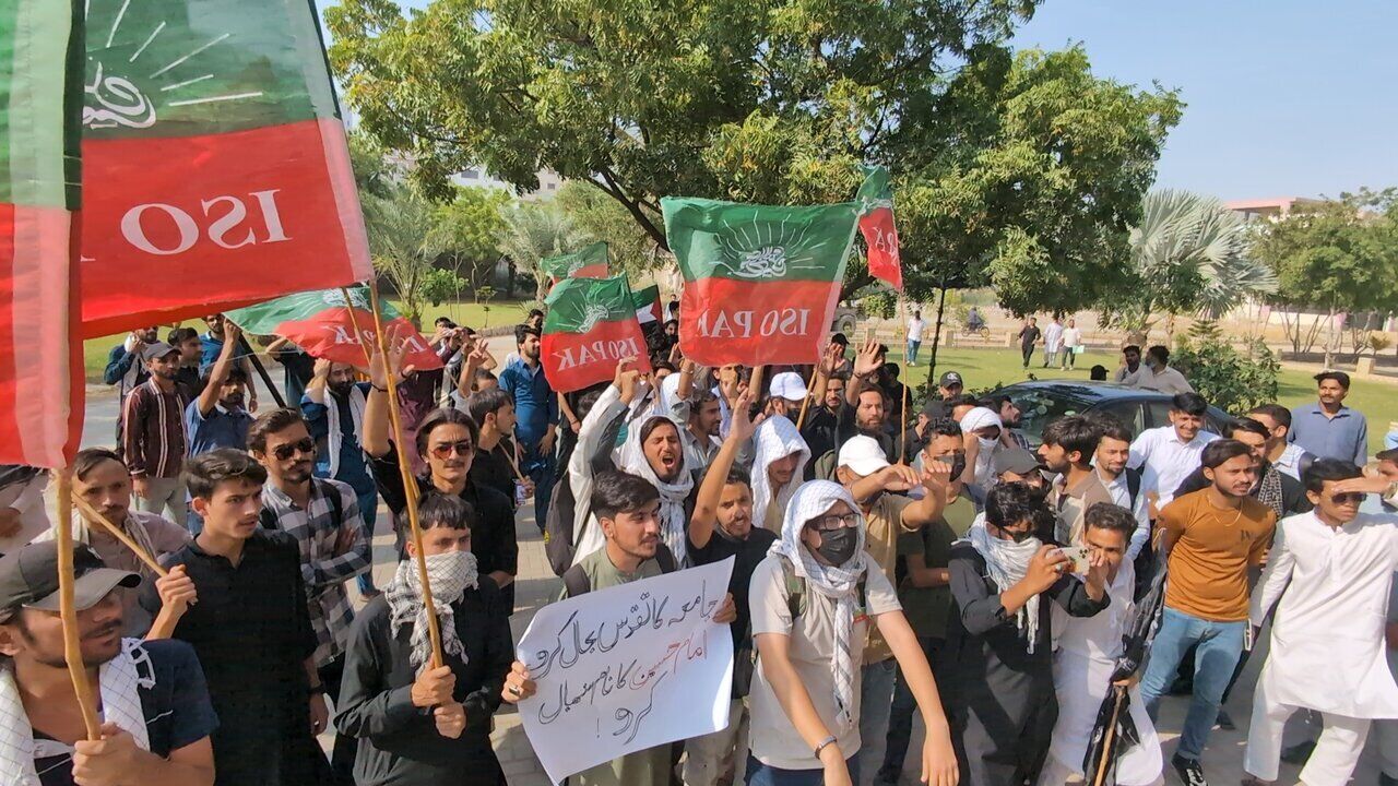 اعتراض سازمان دانشجویان امامیه پاکستان به بی‌حرمتی به امام حسین (ع)