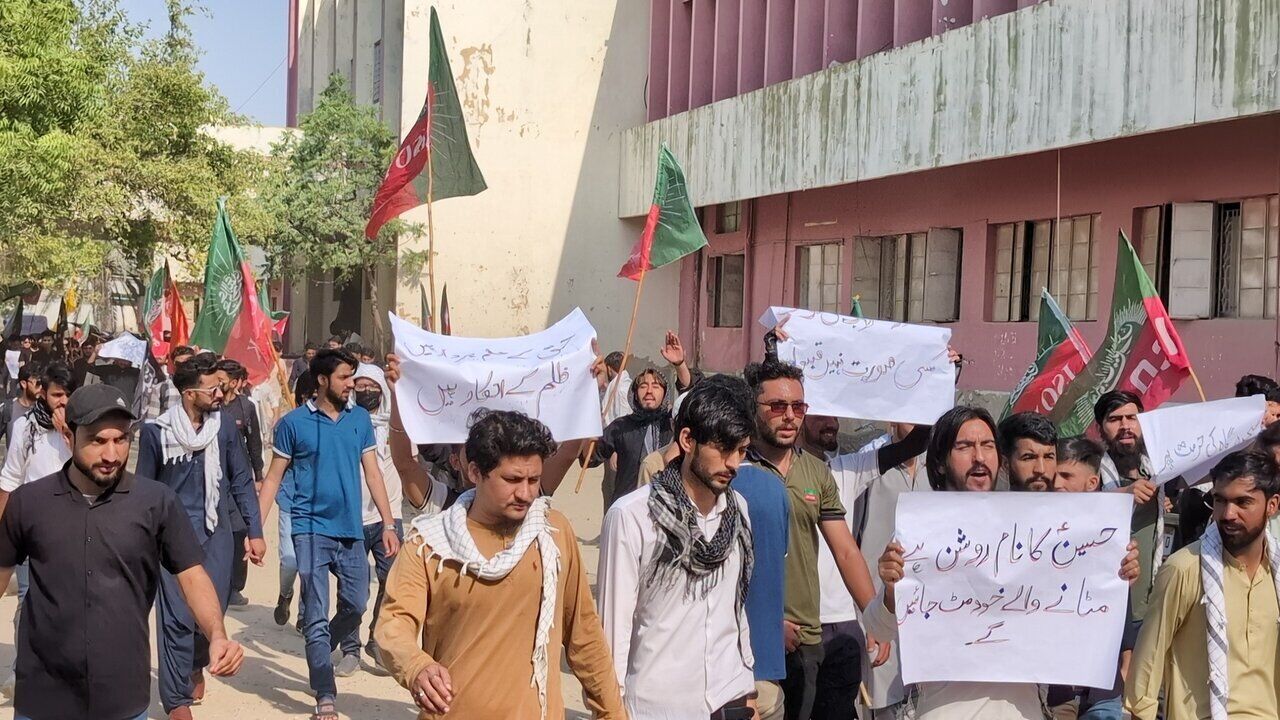 اعتراض سازمان دانشجویان امامیه پاکستان به بی‌حرمتی به امام حسین (ع)