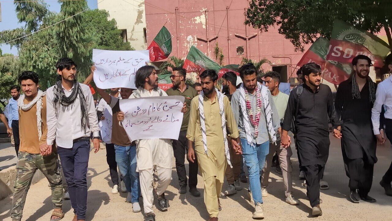 اعتراض سازمان دانشجویان امامیه پاکستان به بی‌حرمتی به امام حسین (ع)