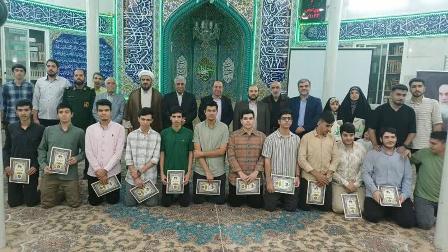 مسجدی که پناه نخبگان و مشوق مدال‌آوران و کنکوری‌ها در جنوب تهران است