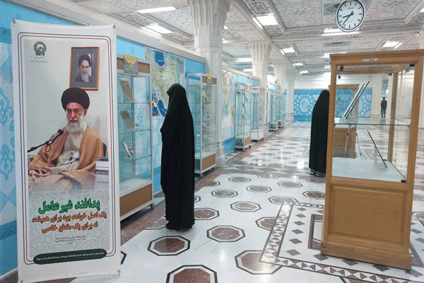 برپایی نمایشگاه مطبوعات «پدافند غیرعامل؛ از دانایی تا اقدام» در کتابخانه حرم رضوی