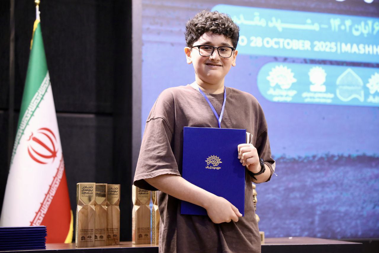 درخشش گیلان در جشنواره تئاتر بچههای مسجد