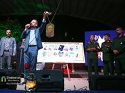 اجلاسیه ۹۶۷ شهید شهرستان بجنورد