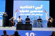 هجدهمین جشنواره تئاتر خیابانی مریوان در ایستگاه پایانی؛ نماد فرهنگ و همبستگی کردستان