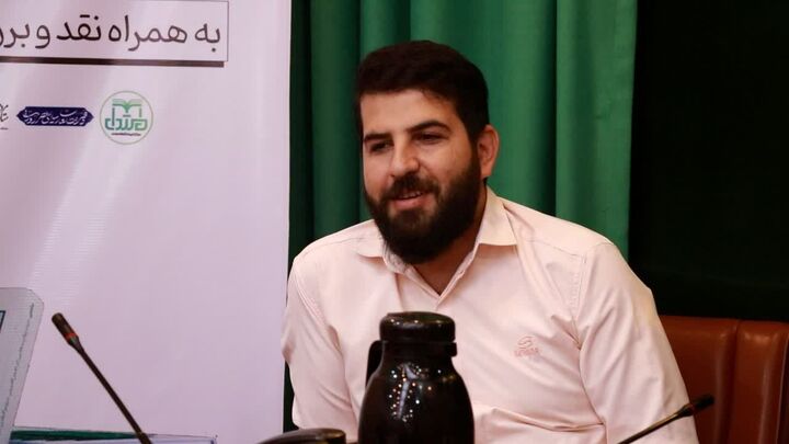 انتشار ۳۱ کتاب تجربه‌نگاری توسط مرکز «امتداد»