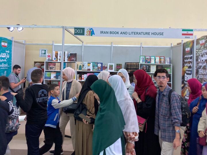 حضور ایران در نمایشگاه کتاب الجزایر بعد از سال‌ها غیبت