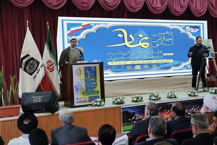 نقش مادران در اقامه نماز نسل آینده بی‌بدیل است؛ استفاده از فناوری‌های نوین در تربیت دینی ضروری است