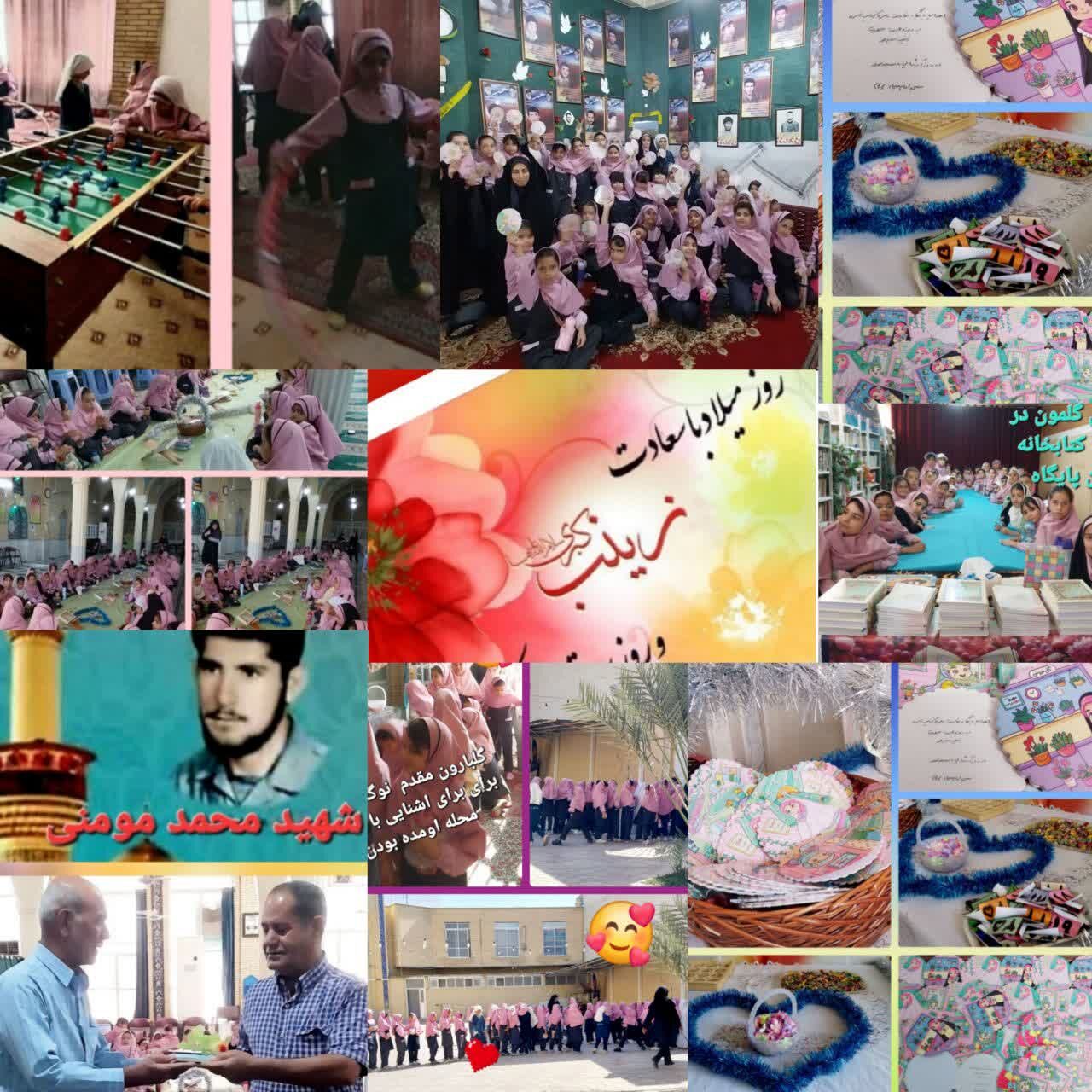 سه میمِ زندگی در یک قاب؛ مسجد، مدرسه، منزل