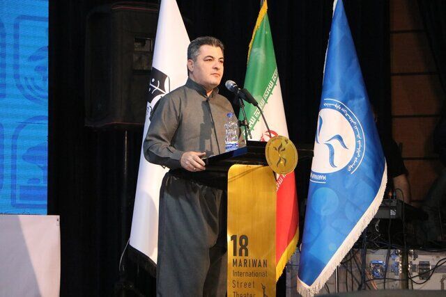 اختتامیه هجدهمین جشنواره تئاتر خیابانی مریوان؛ نماد فرهنگ و همبستگی کردستان