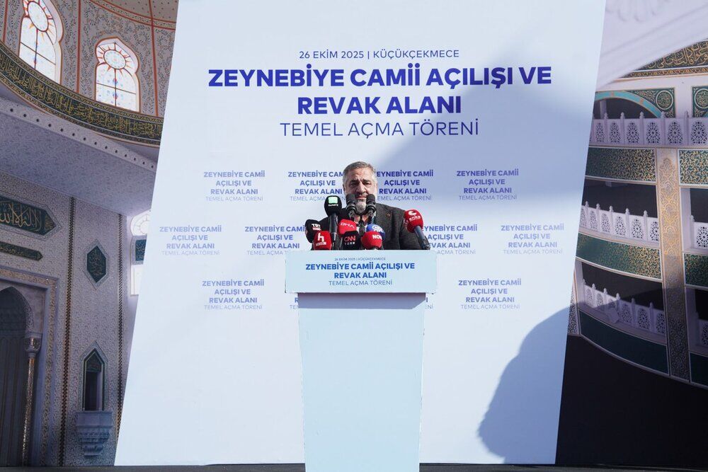 افتتاح بزرگترین مرکز فرهنگی و دینی اهل بیت (ع) اروپا