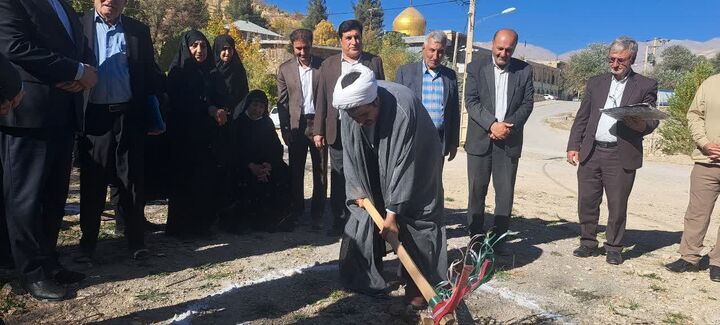 درمانگاه خیریه امامزاده مختار (ع) یاسوج کلنگ زنی شد