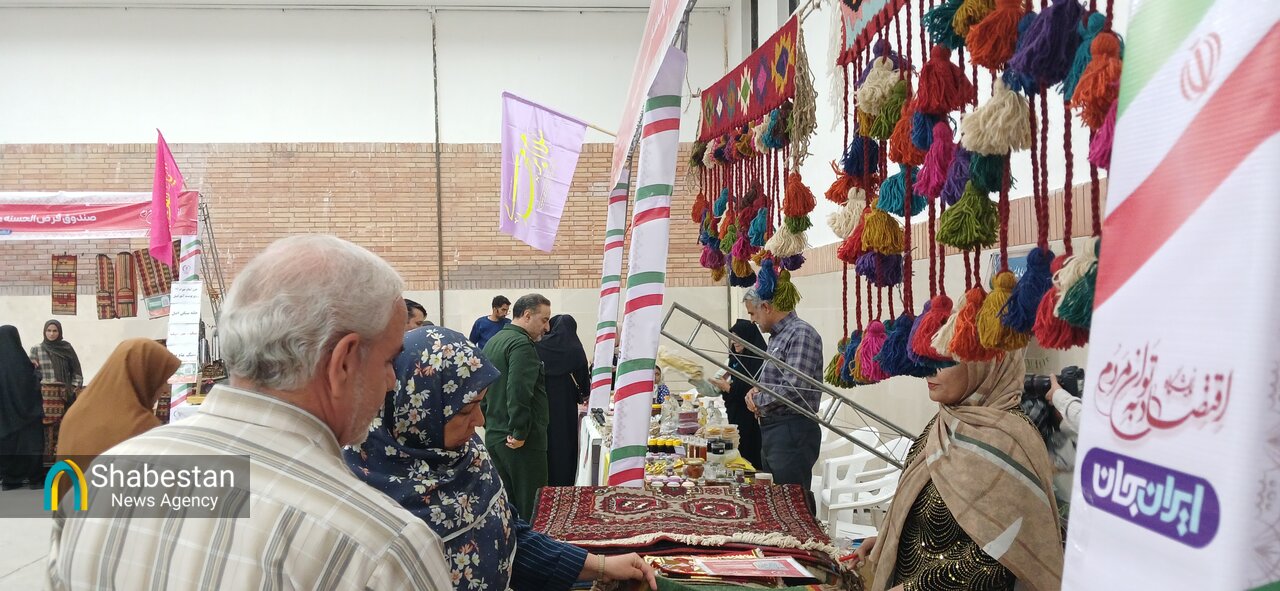 نمایشگاه «اقتصاد به توان مردم»/ همراهی مردم، دلگرمی تولیدکنندگان