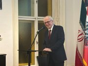 ضرورت تأسیس کرسی مستقل ایران‌شناسی در دانشگاه وین