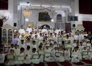 تجلیل از ۱۲۸ حافظ قرآن در مسجد «بلال حبشی» در درعا