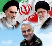 اجرای "پویش مثل علی" به مناسبت همزمانی ششمین سالگرد شهید سلیمانی با ولادت امیرالمؤمنین علی (علیه‌السلام)