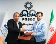 گسترش تعامل شرکت نفت ستاره خلیج فارس با مراکز علمی و فناوری
