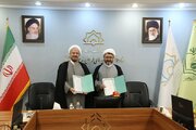 تفاهم همکاری میان کانون‌های مساجد کشور و موسسه تنظیم و نشر آثار امام خمینی (ره)