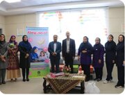 برگزاری نشست تخصصی «کتاب‌خوان پرستار» در بخش آنکولوژی بیمارستان کودکان بندرعباس