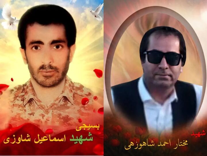 شهادت دو بسیج بومی طرح امنیت در جاده خاش به زاهدان