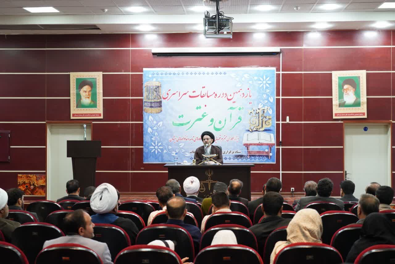 محافل قرآنی، سپری در برابر جنگ نرم دشمنان