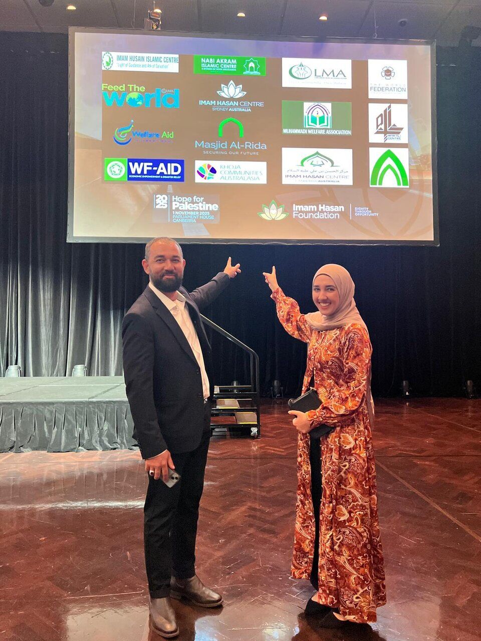 برگزاری نشست «انسانیت برای غزه» در استرالیا