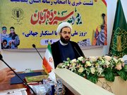 اجرای ۵۰۰برنامه ویژه ۱۳ آبان در مازندران/ گروه ۱۰۰۰ نفری دانش آموزان سرود می‌خوانند