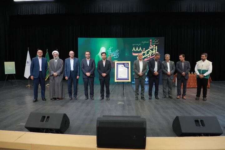 «کاشان» به جمع شهرهای زیارتی کشور پیوست