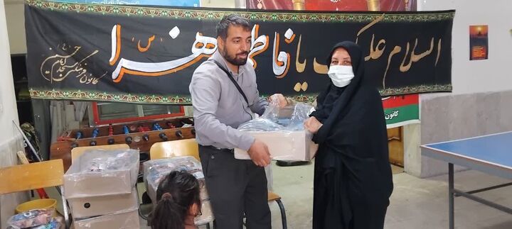 توزیع ۹۰ بسته گوشت گوسفندی بین عزتمندان گچساران