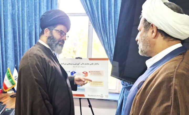 گسترش همکاری پژوهشکده فقه و علوم انسانی امام رضا(ع) و مجتمع عالی بین‌الملل حوزه‌ها