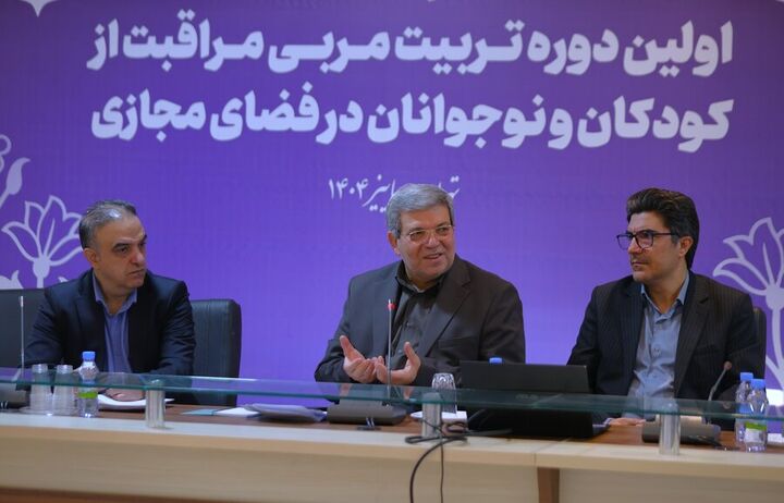 تربیت دیجیتال مسیر پایدار مراقبت از نسل جدید