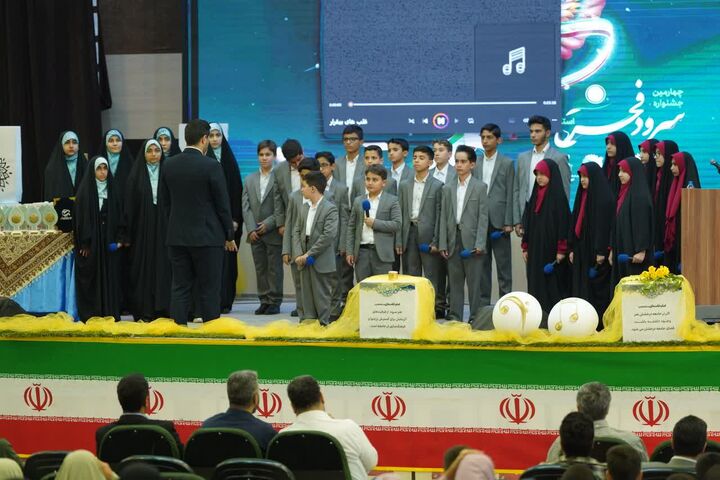 چهارمین جشنواره سرود فجر استان البرز برترین‌های خود را شناخت