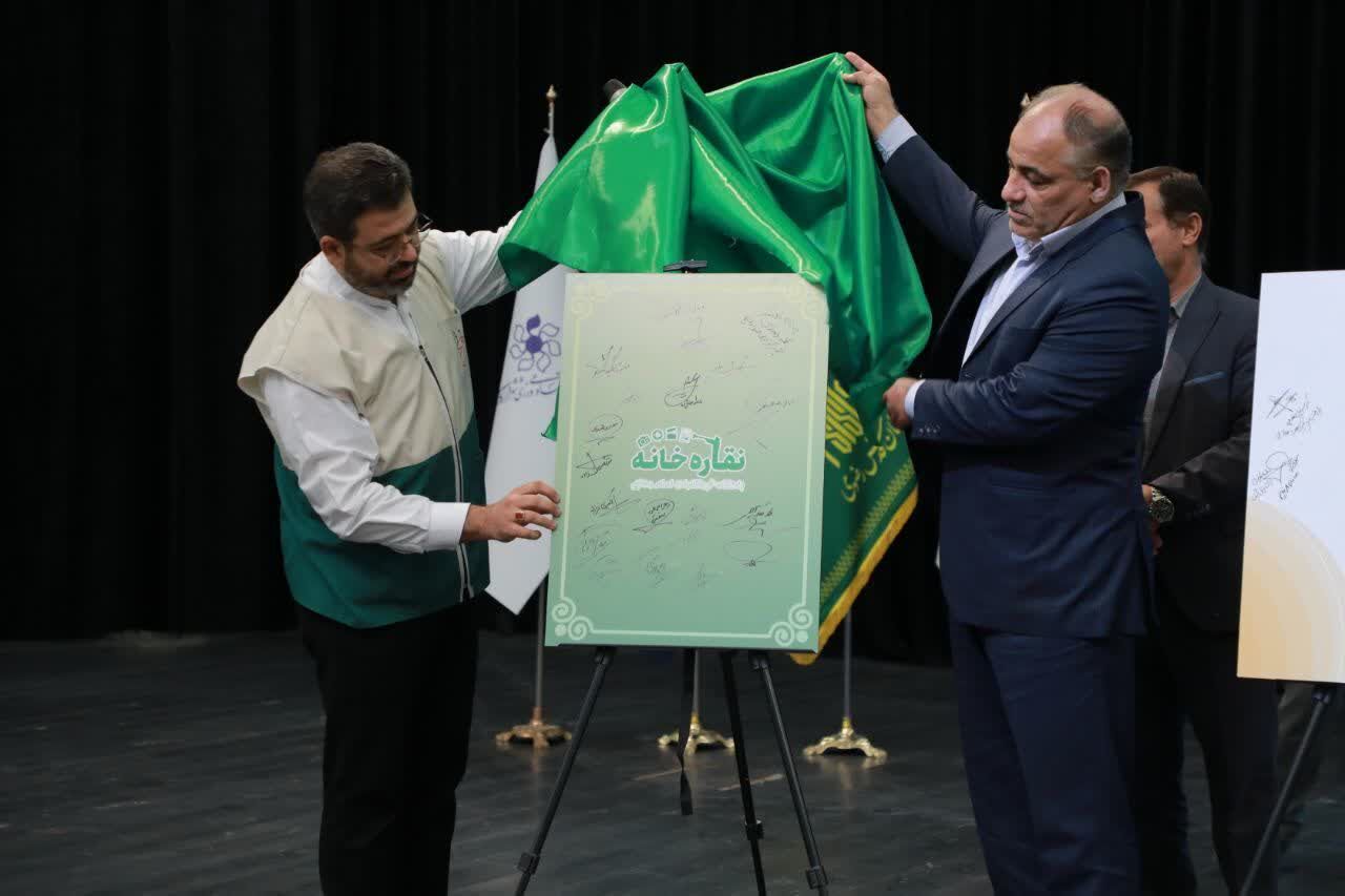 «کاشان» به جمع شهرهای زیارتی کشور پیوست