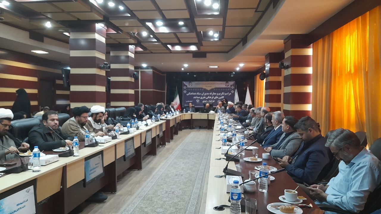 تغییری از جنس فرهنگ مسجدی