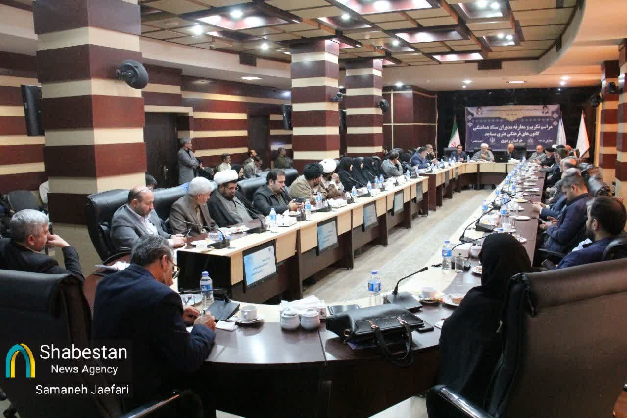 مسجد، محور «طرح محله‌محوری» وزارت کشور باشد