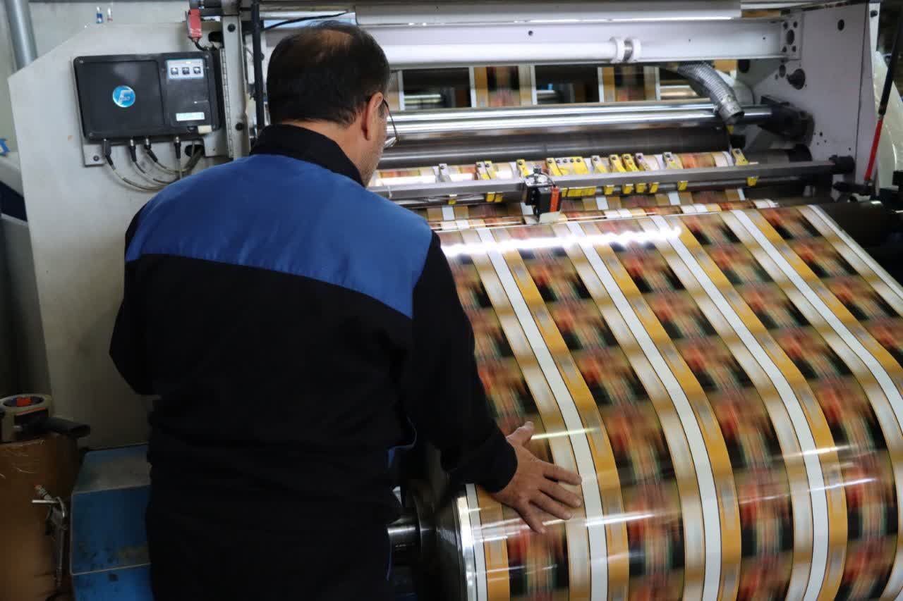 چاپ آذربایجان غربی هزار و ۹۵۰ شغل را تثبیت کرد/ احداث شهرک صنفی برای رفع پراکندگی