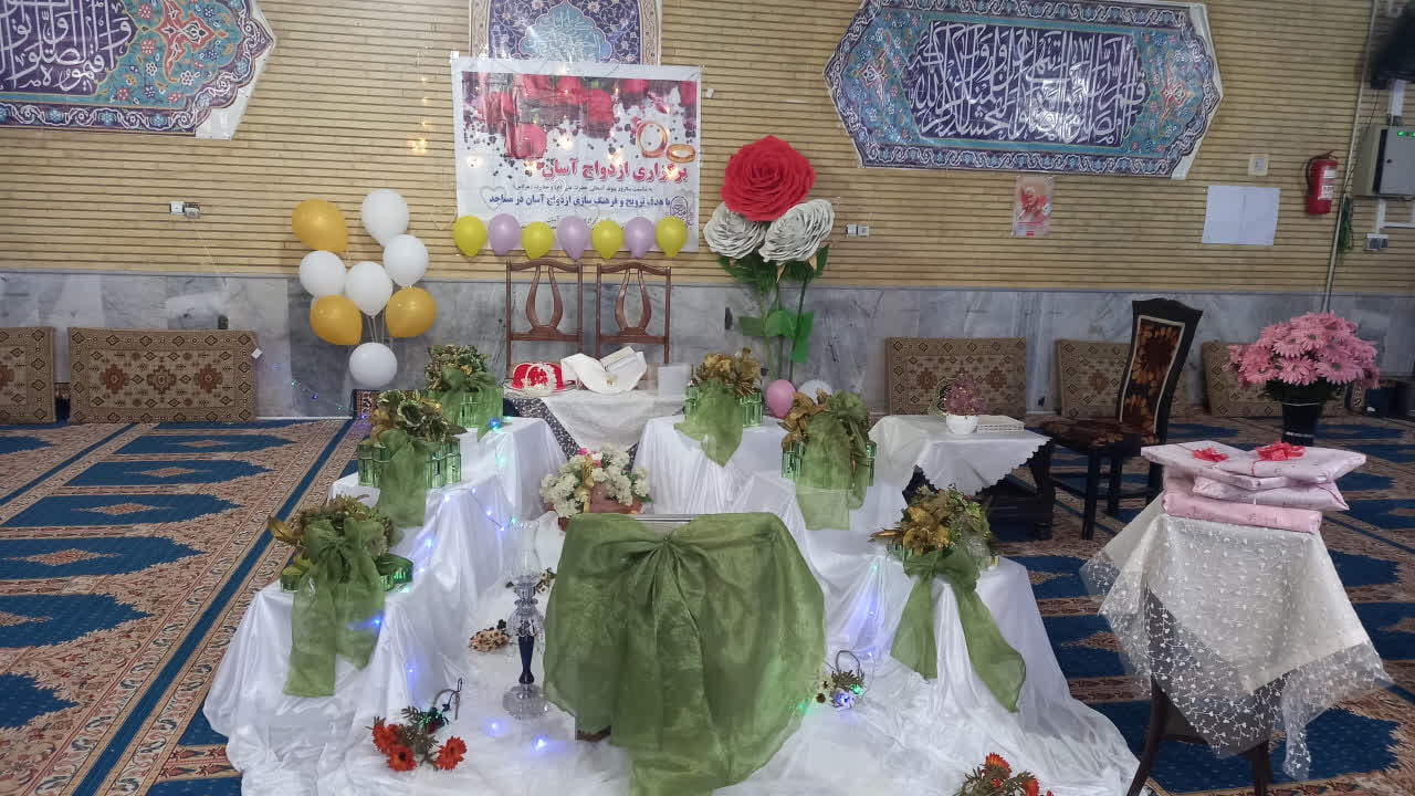 گره‌گشایی به تأسی از مادر سادات در محله فاطمیه