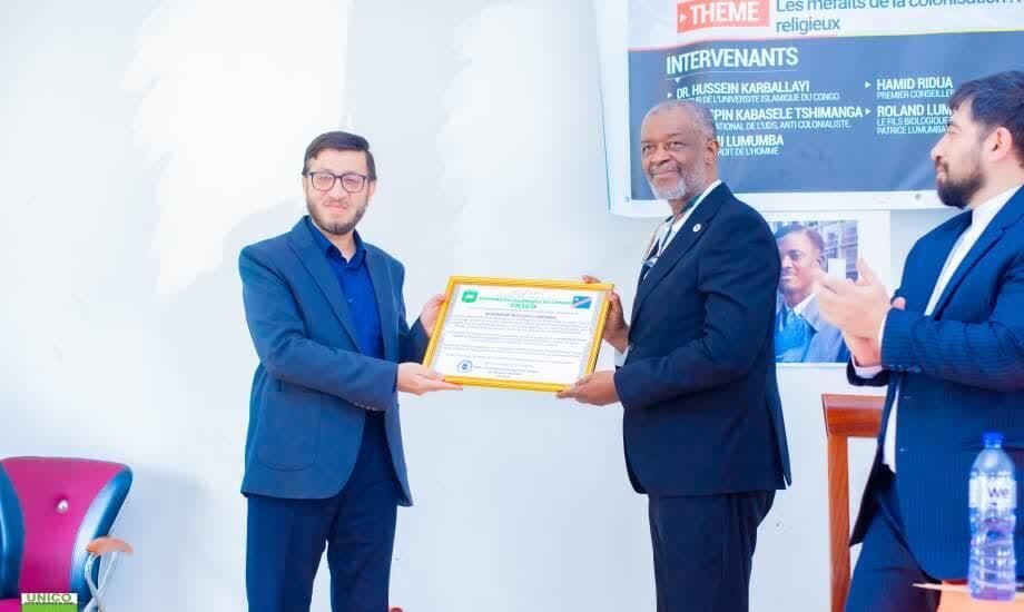 پیش نشست همایش «ما و غرب» در کنگو برگزار شد