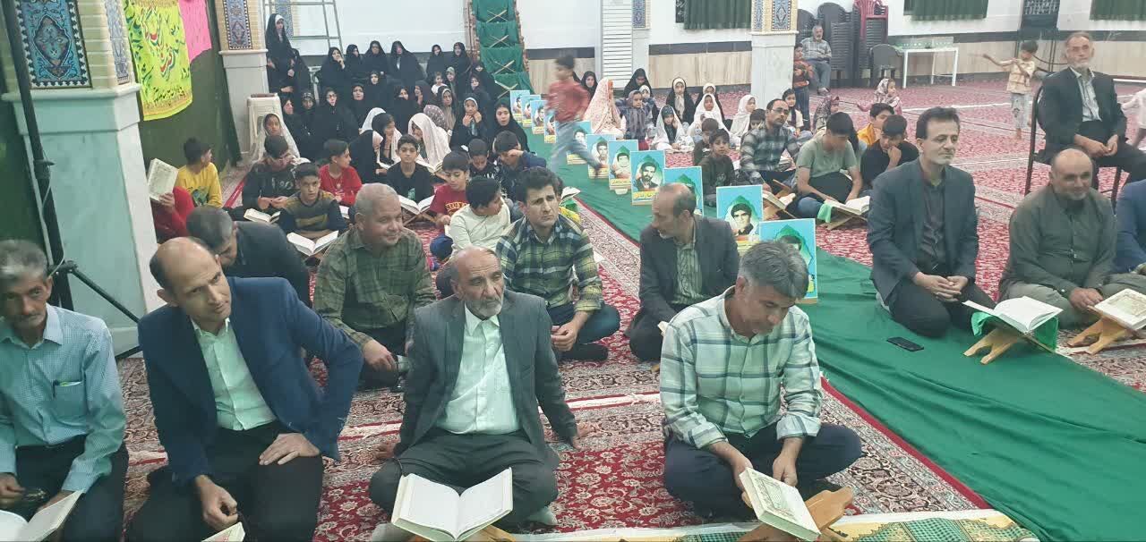 محفل تدبری «انس با قرآن» در مسجد امام حسن عسکری (ع) روستای علی‌آباد آران و بیدگل برگزار شد