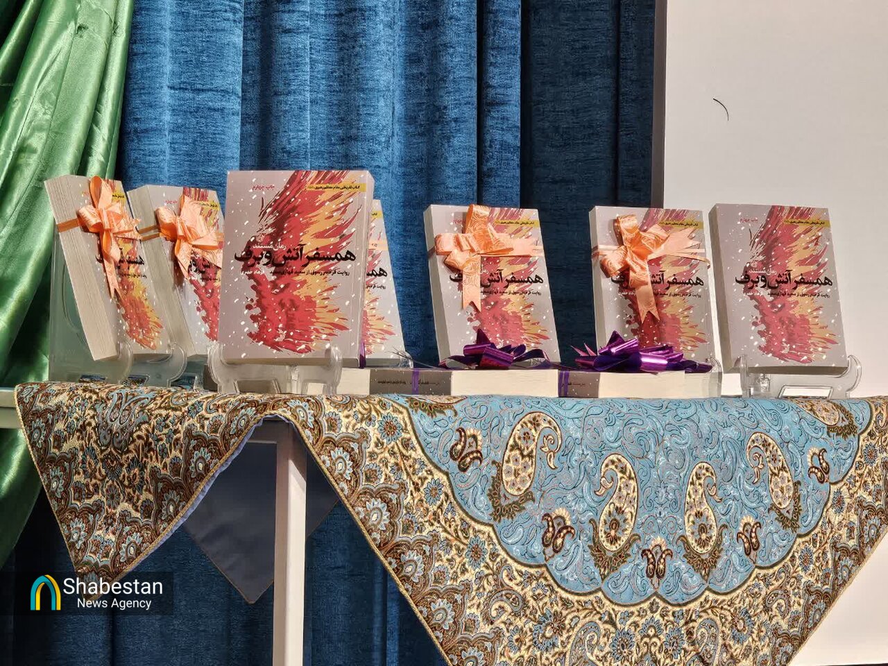 معرفی کتاب «همسفر آتش و برف»؛ روایت عاشقانه‌ای از صبر، ایمان و ایستادگی در سنندج