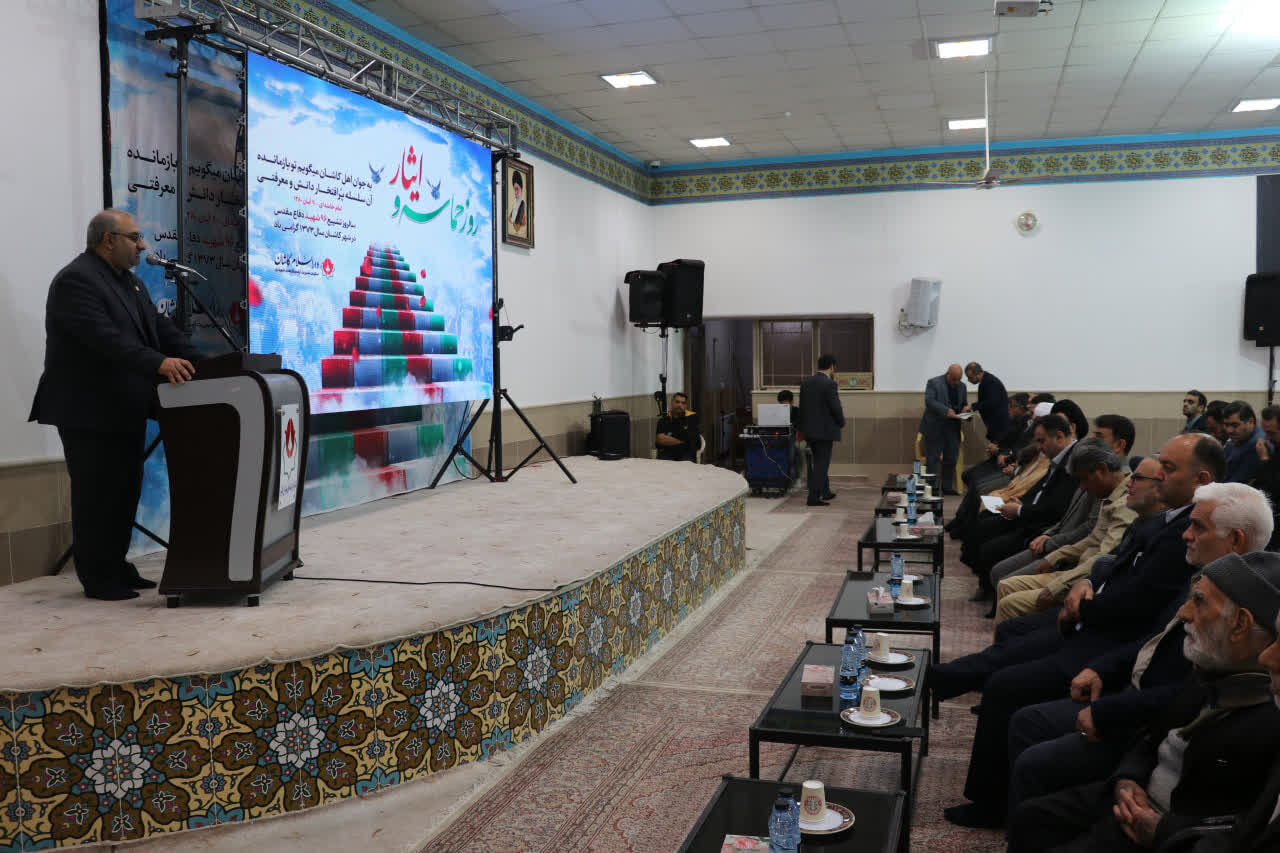 رونمایی از فیلم کوتاه «اتاق» با موضوع غزه در کاشان