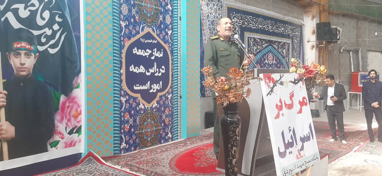 استقامت و ایستادگی رمز موفقیت در برابر دنیای استکبار است