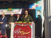 اختلاف ایران و آمریکا راهبردی است/تقارن سیزده آبان با فاطمیه؛ تجلی فرهنگ مقاومت