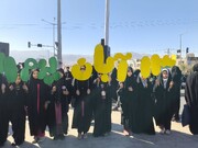 ۱۳ آبان امسال در بیرجند؛ تلفیق حماسه و عزای فاطمی