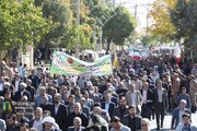 راهپیمایی ۱۳ آبان در شهرکرد