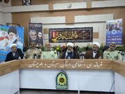 نباید هرگونه اشتباه فردی را  به‌ حساب کل نظام گذاشت