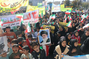 راهپیمایی یوم الله ۱۳ آبان در سنندج