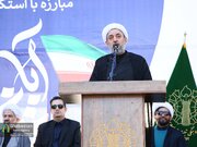 ملت ایران هر روز مقتدرتر از گذشته در برابر استکبار جهانی ایستاده است