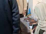 رونمایی از کتاب «یاد»؛ سفری به دنیای تخیل و خویشتنِ فراموش‌شده